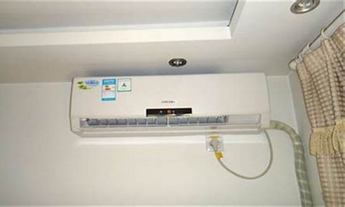 房间空调器安装规范全文_房间空调器安装规