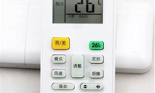 美的空调遥控器使用说明定时_美的空调遥控