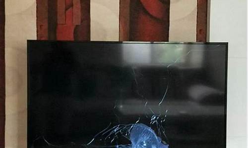 维修电视屏幕多少钱