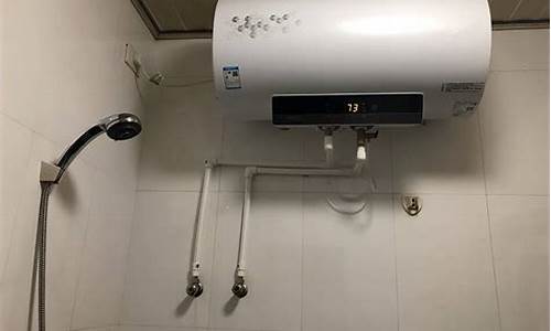 热水器7500w_750w热水器一天多少电