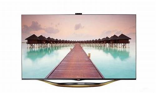 lg60寸液晶电视报价查询_lg60寸液晶电视机报价