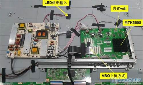 苏州长虹电视维修_苏州长虹电视维修电话