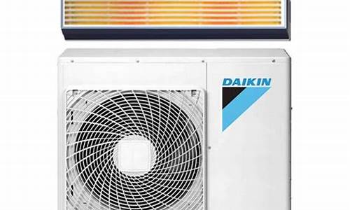 daikin中央空调故障代码_daikin中央空调故障代码大全